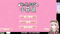2025年9月17日 (三) 00:55版本的缩略图